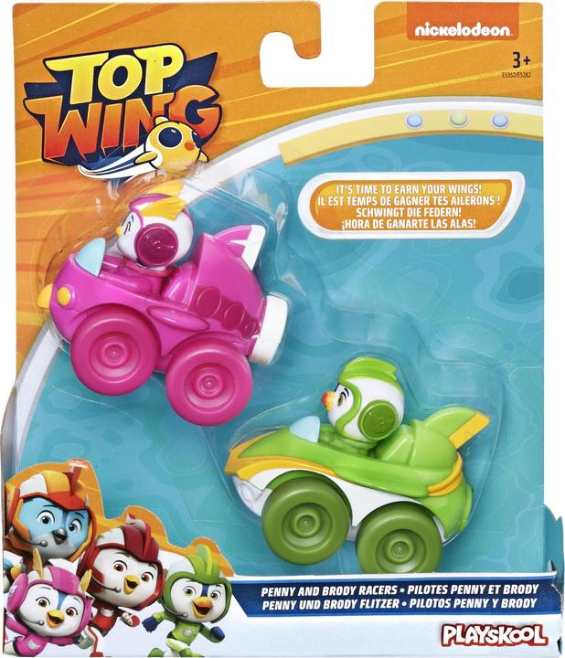 Produktbild Hasbro E5282EU40