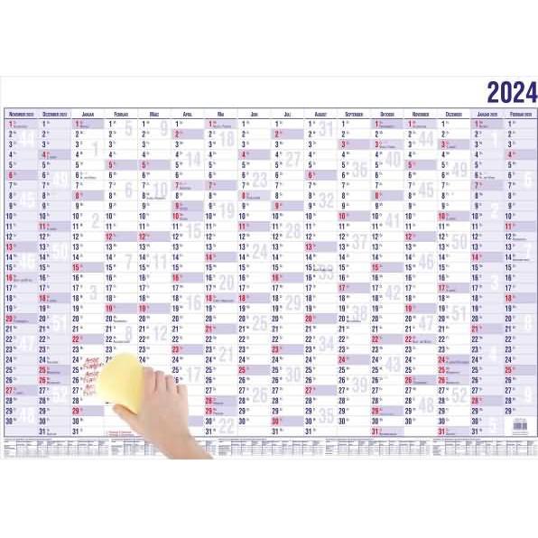 Güss, Kalender, Wandplaner 16 Monate A1 99x60cm abwischbar Nov. 2024-Febr. 2026