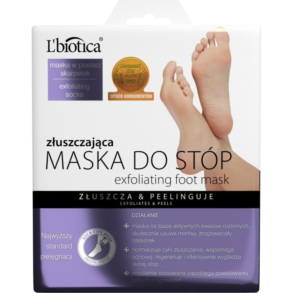 L'Biotica Foot Mask Exfoliating (Fussmaske, 40 ml) (13183906)