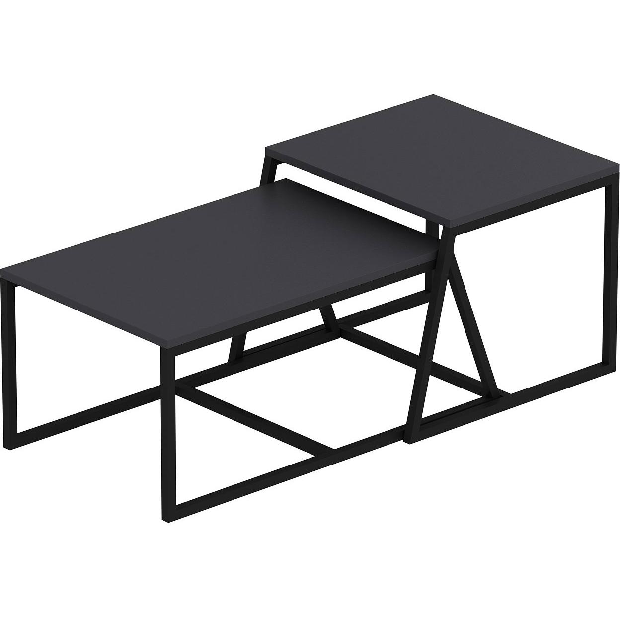 Homitis, Couchtisch + Beistelltisch, Jordan (75 x 50 x 38 cm)
