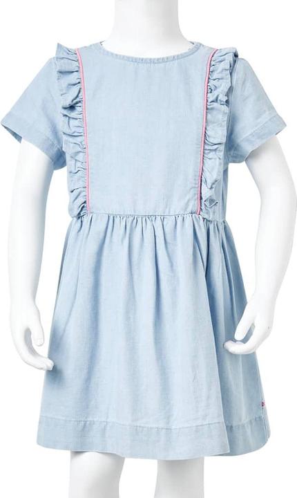 Actual product image vidaXL Marcius (116)