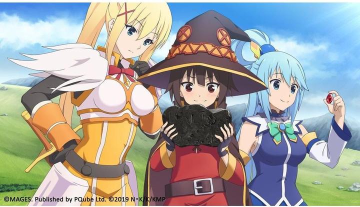 Actual product image Pqube Konosuba! SWITCH Blessing on this Wonderful World (Switch, Switch Lite, Switch OLED, DE)