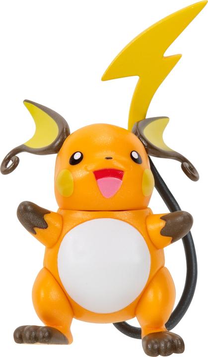 Image du produit Jazwares Pokemon - Pikachu