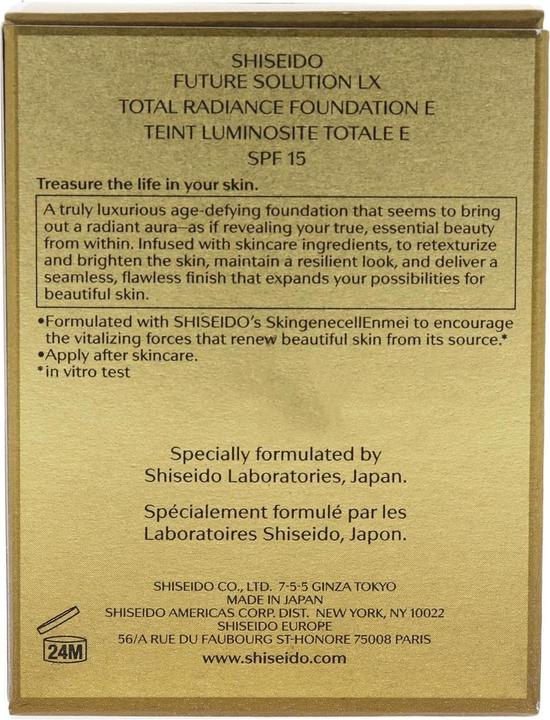 Immagine prodotto Shiseido Fondotinta Total Radiance (N3)