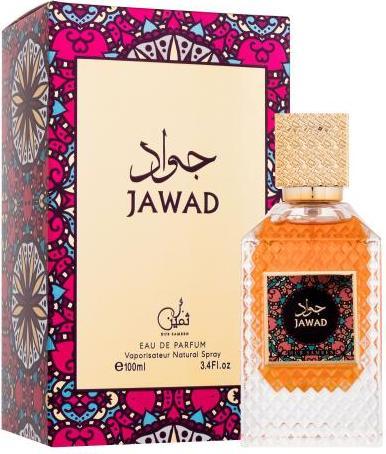 Actual product image Hub Sameen Jawad (Eau de parfum, 100 ml)
