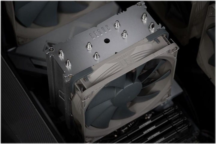 Image du produit Noctua Refroidisseur de CPU NH-U12S redux (158 mm)