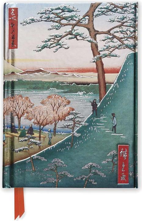 Image du produit Carnet d'art (A6, À rayures, Couverture rigide)