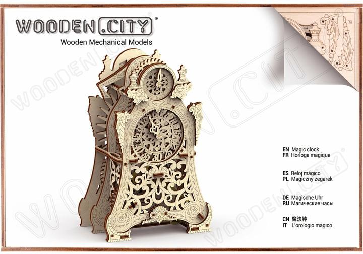 Actual product image WoodenCity Magic table grandfather clock