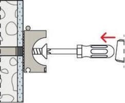 Actual product image Fischer 68012 Clamp SCH 812 GR (100)