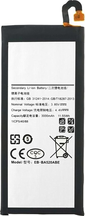 Productafbeelding Batterij voor Samsung Galaxy A520F J530F A5 / J5 (2017)