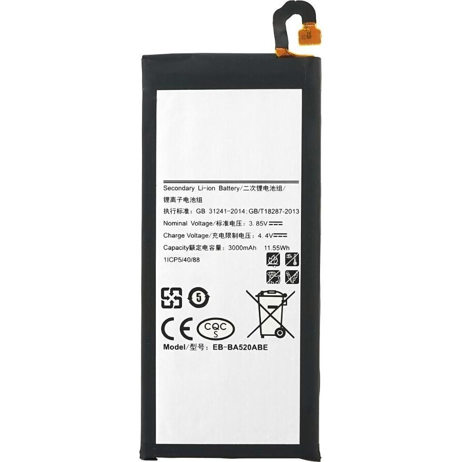 MPS Akku für Samsung Galaxy A520F J530F A5 / J5 (2017), Smartphone Akku