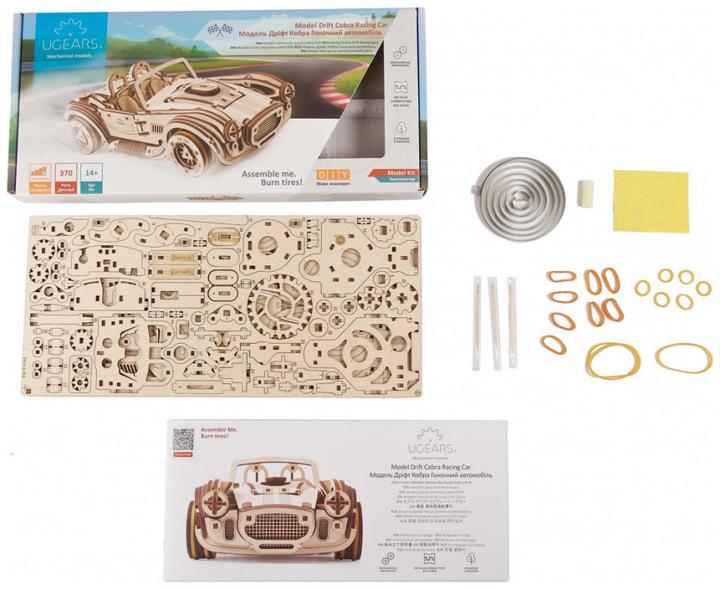 Image du produit Ugears Voiture de course Cobra Drift