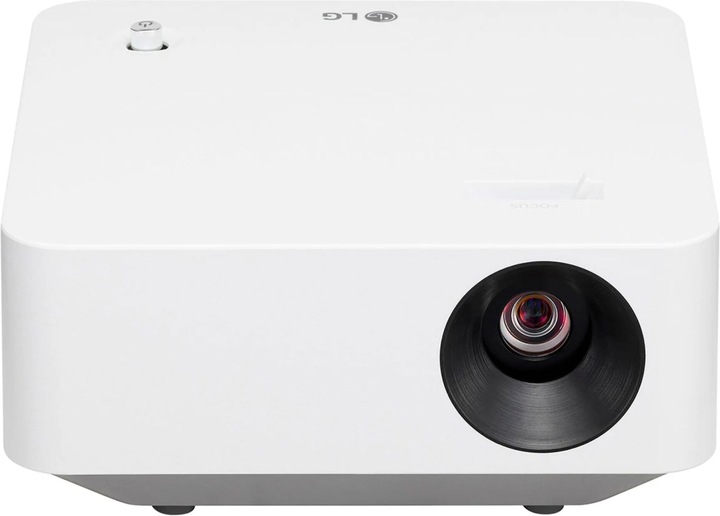 Produktbild LG CineBeam PF510Q (Full HD, 450 lm, 1.2:1)