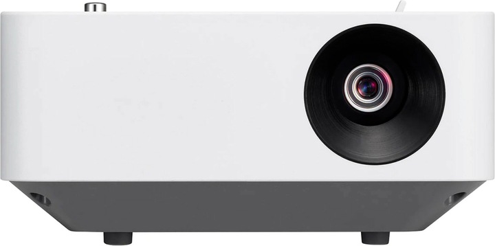 Produktbild LG CineBeam PF510Q (Full HD, 450 lm, 1.2:1)