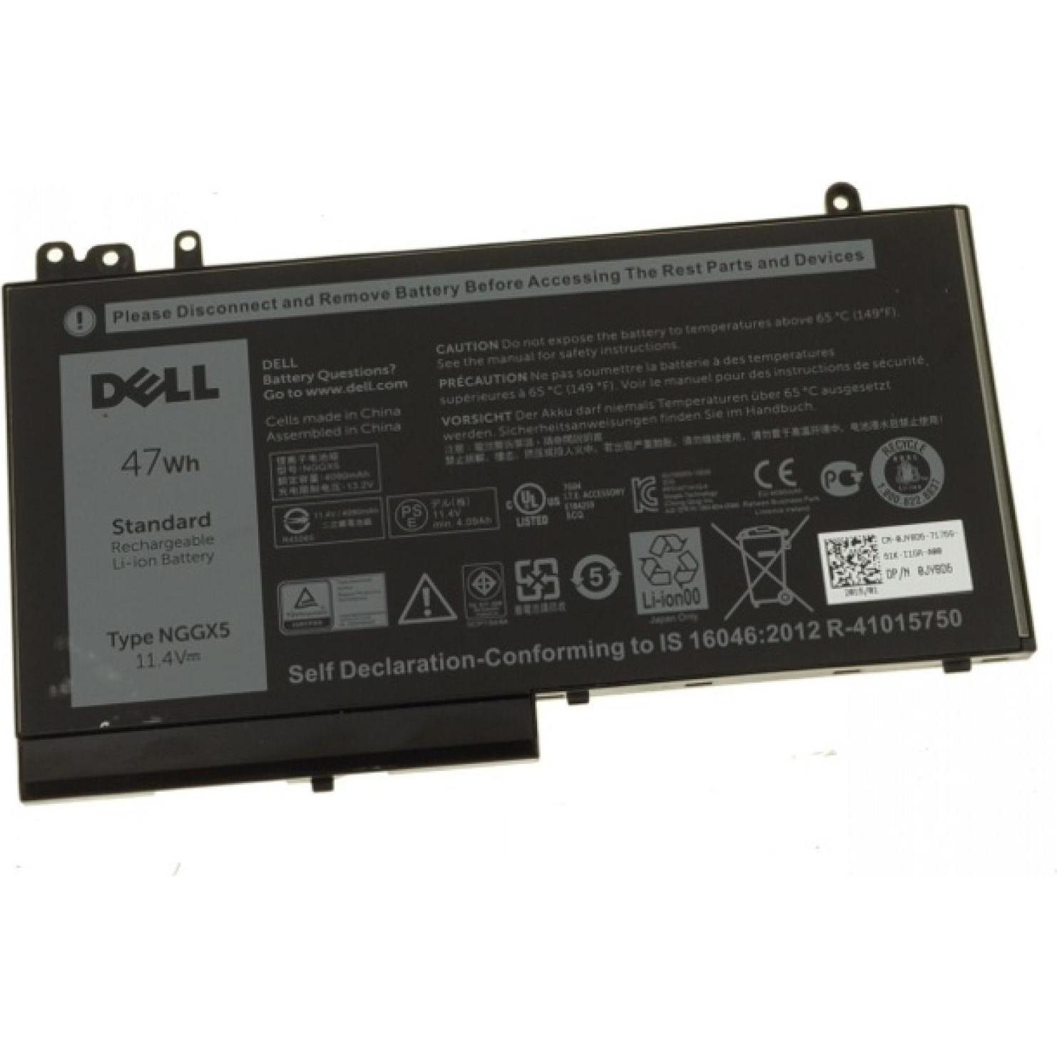 Dell Laptop-Batterie (3 Zellen, 4130 mAh), Notebook Akku