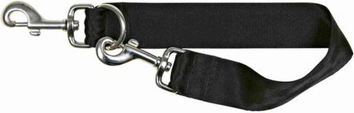 Image du produit Trixie Harnais de voiture Protection des chiens (Chien)