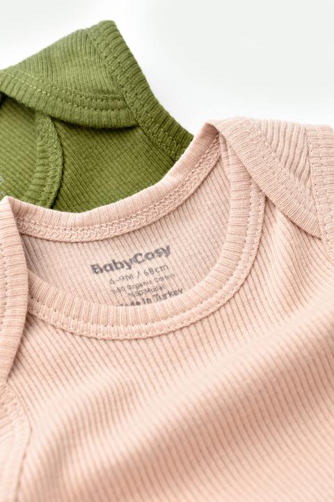 Produktbild BabyCosy Body. ärmellos. 2 Pack (80)