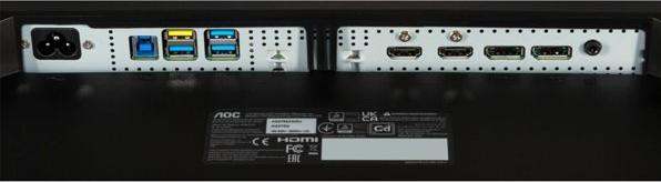 Produktbild AOC AG275QXN (2560 x 1440 Pixel, 27")