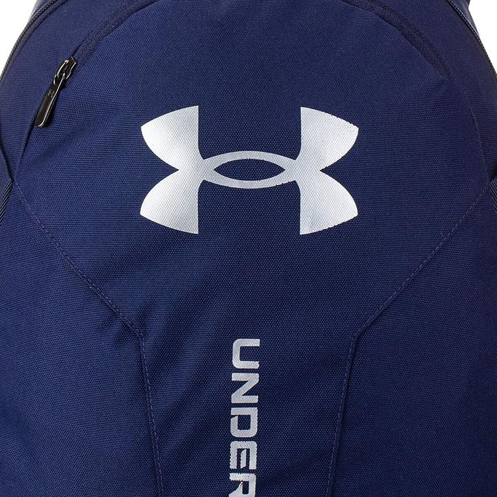 Image du produit Under Armour Sac à dos de sport Hustle Lite (24 l)