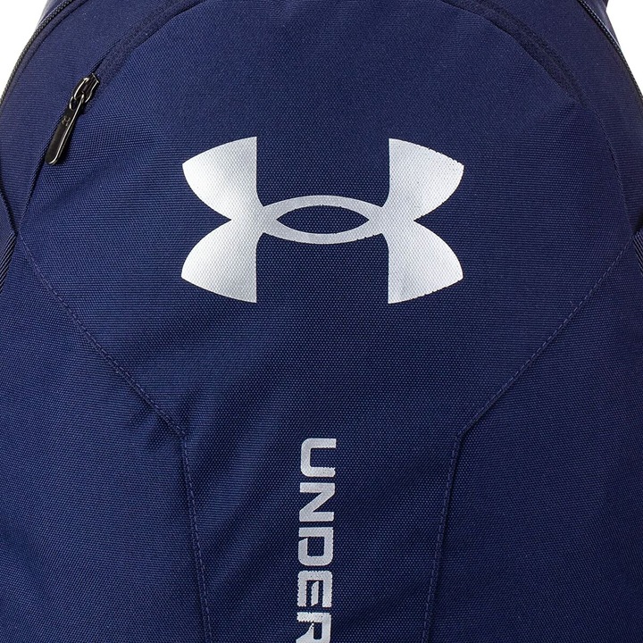 Image du produit Under Armour Sac à dos de sport Hustle Lite (24 l)