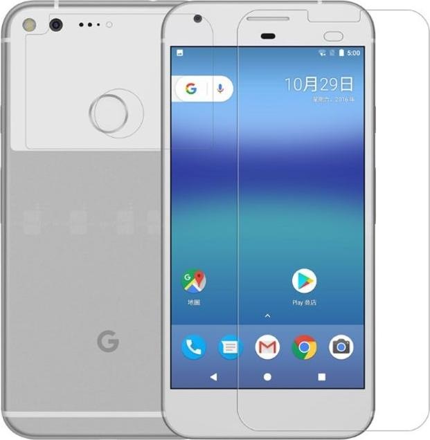 Produktbild Nillkin Amazing H (1 Stück, Google Pixel)