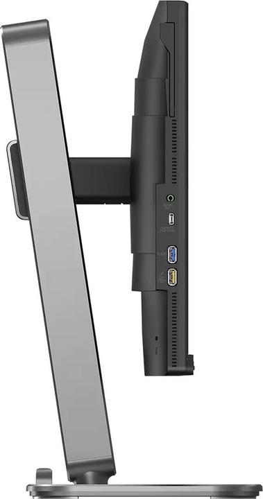 Actual product image Philips 24B2U4301/00 60,45cm 23,8Zoll 1920x1080 HDMI DP USB (1920 x 1080 pixels, 23.80")