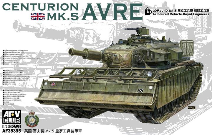 AFV Club Centruion Mk.5 AVRE