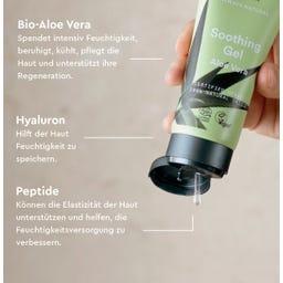 Produktbild Urtekram After Sun Aloe Vera (100 ml, After Sun Gel)