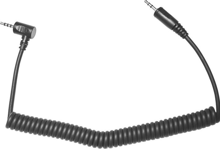 Actual product image Yc onion L1 Panasonic Cable