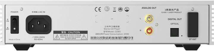 Actual product image Shanling CD80 (Bluetooth Receiver, CD player)