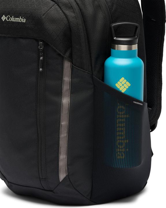 Actual product image Columbia Unisex Atlas Explorer™ II 26L Backpack (26 l)