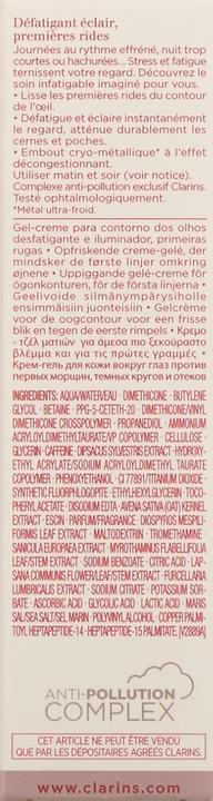 Image du produit Clarins Yeux (Crème pour les yeux, 15 ml)