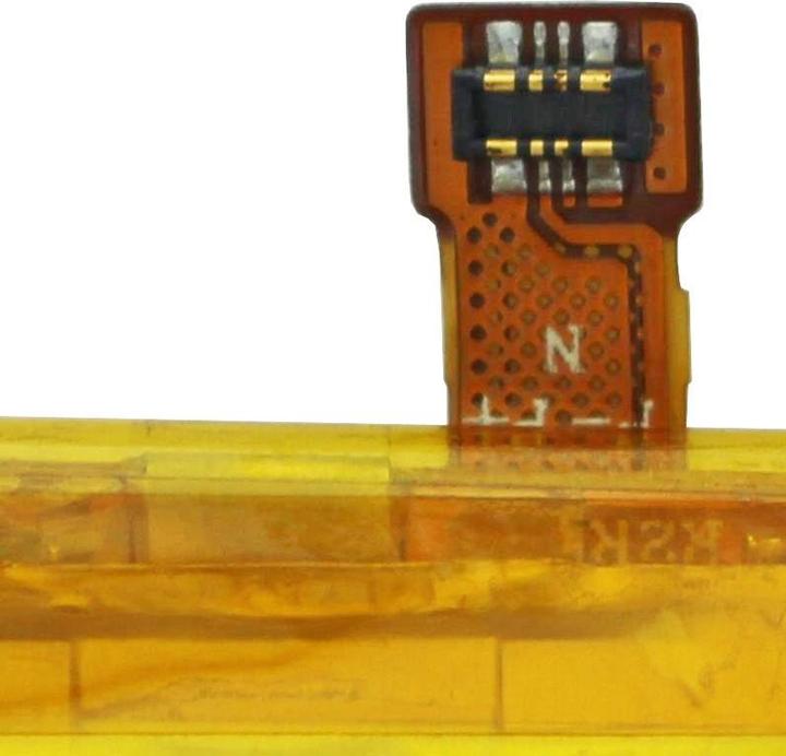 Produktbild XCell Akku ZTE Blade A510, Li3822T43P8h725640