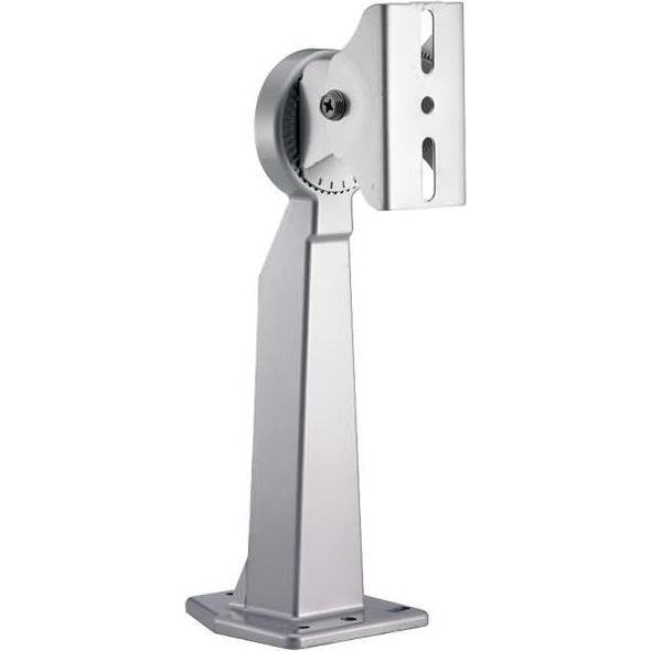 LevelOne CAS-3103 Wall Mount Bracket (Montage-Kit), Netzwerkkamera Zubehör