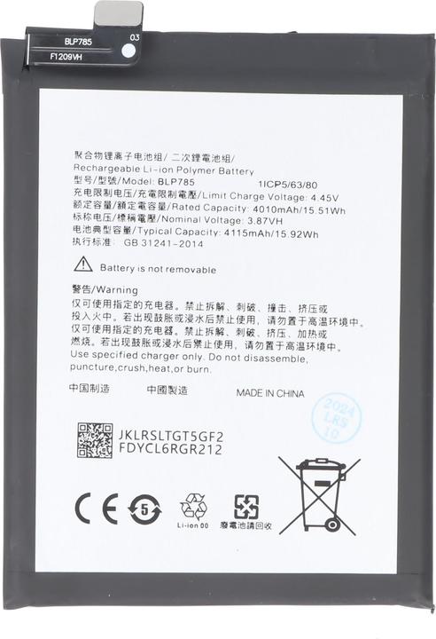 Produktbild AccuCell Akku OnePlus Nord 5G