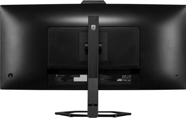 Image du produit Philips 34E1C5600HE (3440 x 1440 pixels, 34")