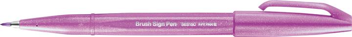 Image du produit Pentel Pinceau Signe Stylo Galaxy Set (Multicolore, 7 x)