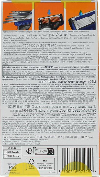 Productafbeelding Gillette Fusion5 Sport Razor With 4 Cartridges