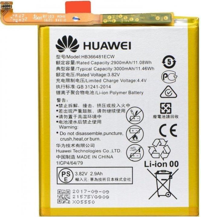 Actual product image Huawei HB366481ECW (Service Pack)