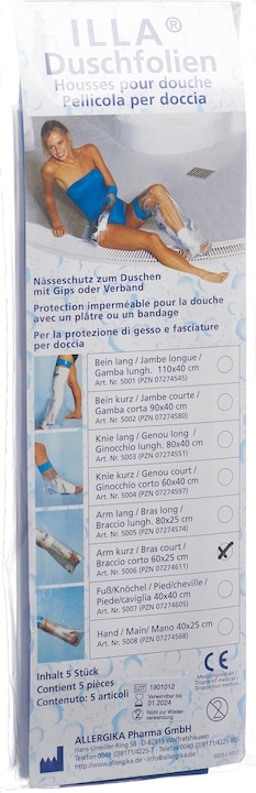 Illa Shower protective film arm short (Showers / Bathing)