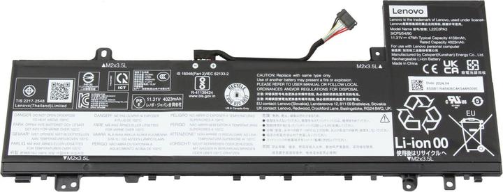 Image du produit Lenovo 5B11K39362 (3 cabines, 4156 mAh)