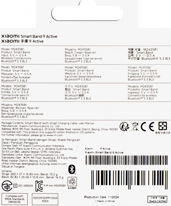 Produktbild Xiaomi Smart Band 9 Active