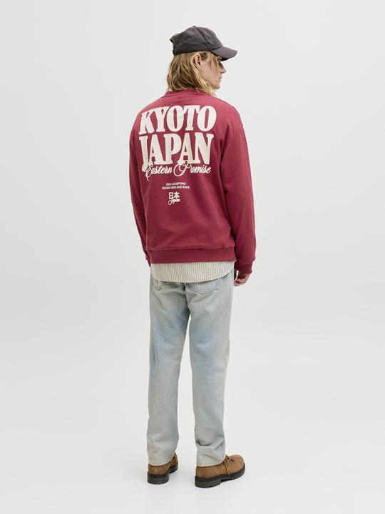 Produktbild Jack & Jones Sweatshirt Sweatshirt (L)