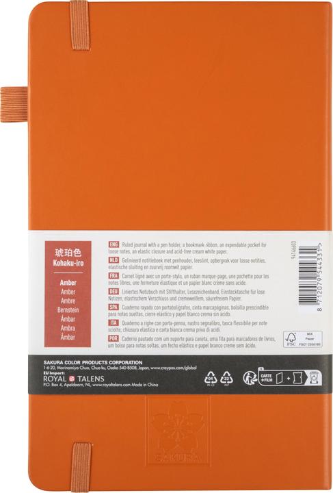 Image du produit Sakura Notizbuch ca. A5 liniert, bernsein Hardcover 160 Seiten (A5, À rayures, Couverture rigide)