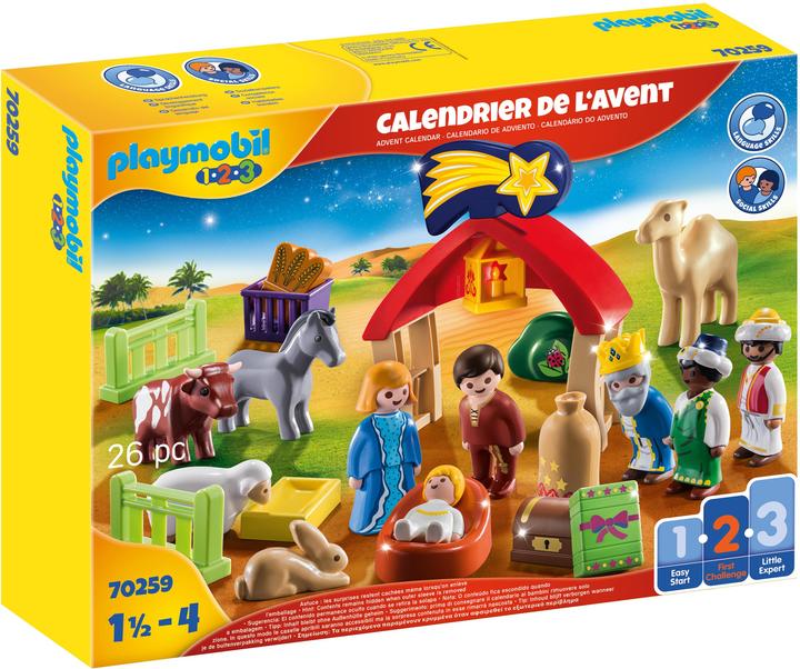 Playmobil Weihnachtskrippe 70259 (70259)