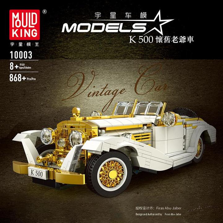 Image du produit Mould King Vintage Classic K500