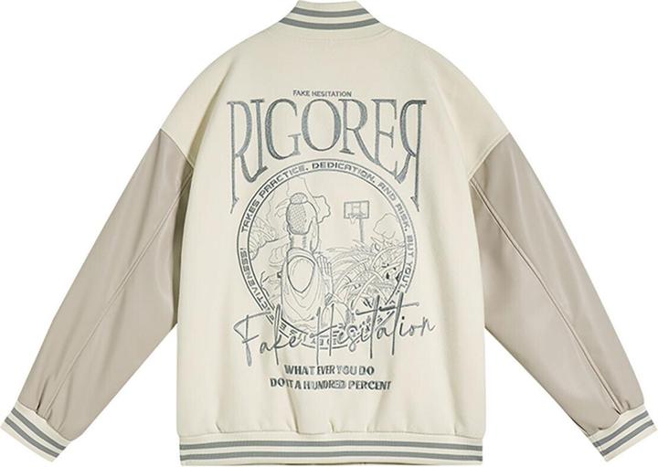 Produktbild Rigorer Gestepptes besticktes Blouson (M)