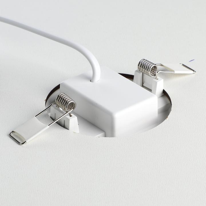 Image du produit EGLO Fueva Flex (700 lm)