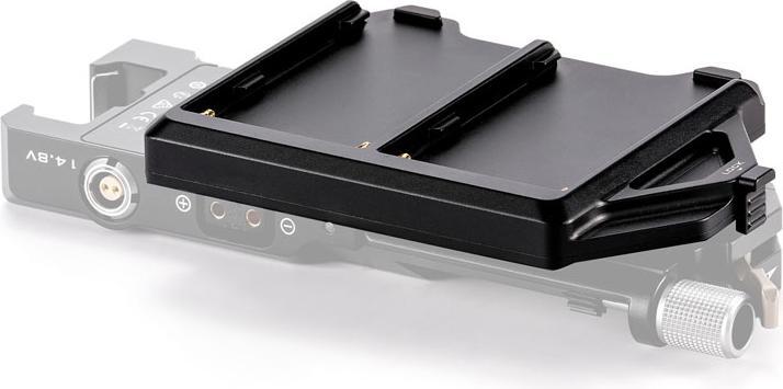 Image du produit Tilta Battery Plate for Power Pass-through Plate DJI Ronin, NP-F (Plaque de montage Gimbal)