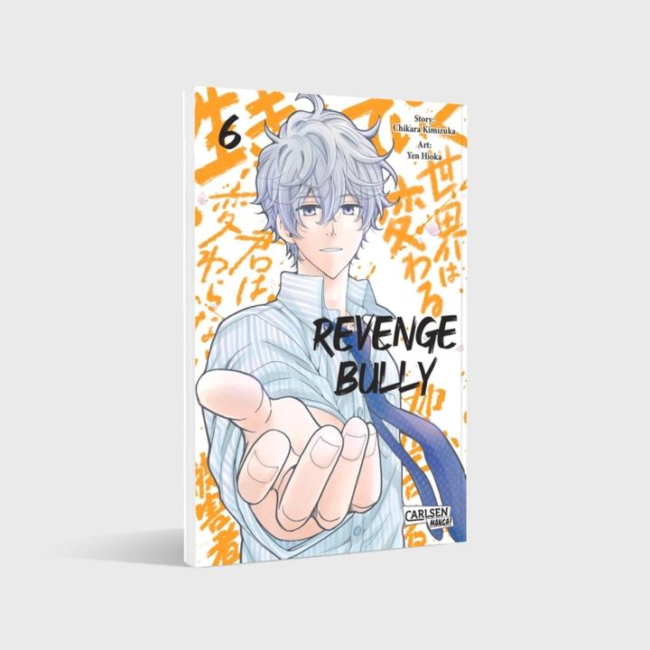 Actual product image Revenge Bully 6 (German, Chikara Kimizuka, 2025)